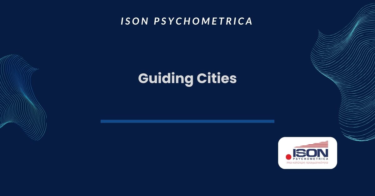 EU Project with the title Guiding Cities