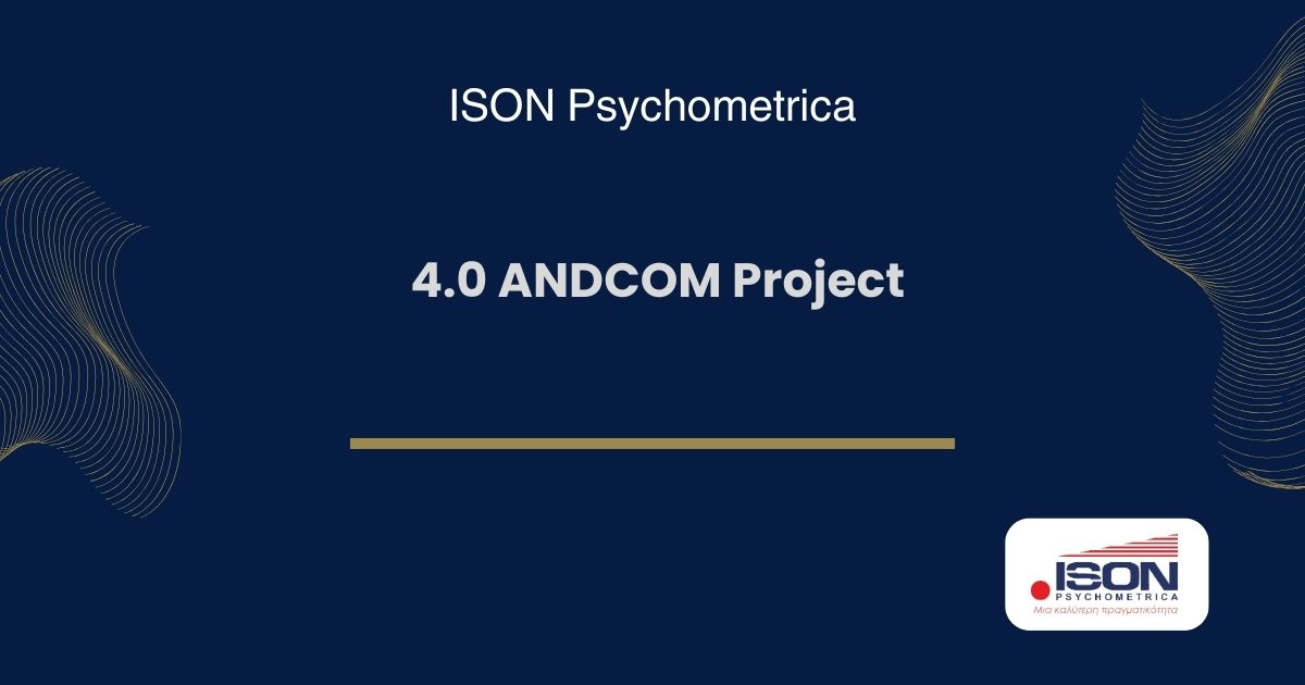 ISON Γραφικά για τεστ και για κείμενα σε site 38