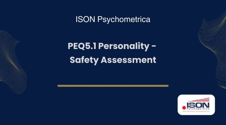 PEQ5.1 Personality - Safety Assessment 5 ISON Γραφικά για τεστ και για κείμενα σε site 35