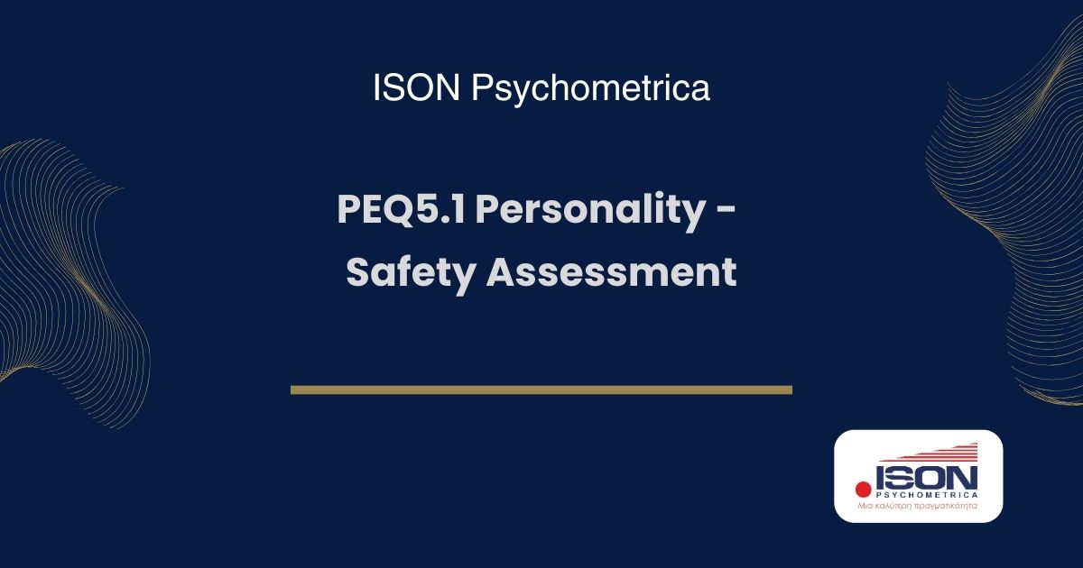 ISON Γραφικά για τεστ και για κείμενα σε site 35