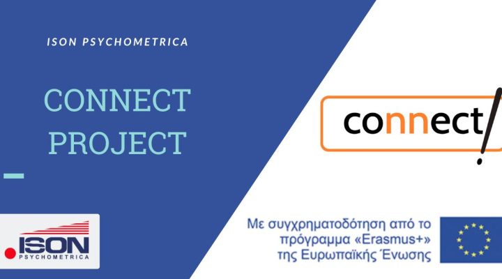 ISON Γραφικά για τεστ και για κείμενα σε site 46