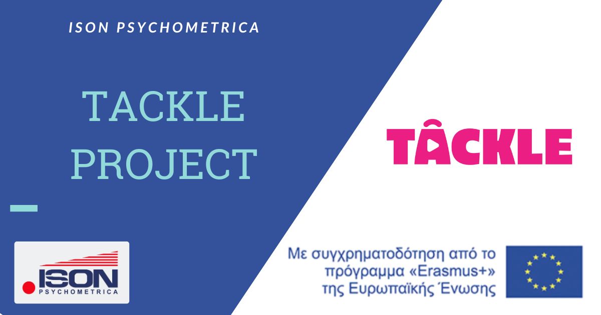 ISON Γραφικά για τεστ και για κείμενα σε site 36