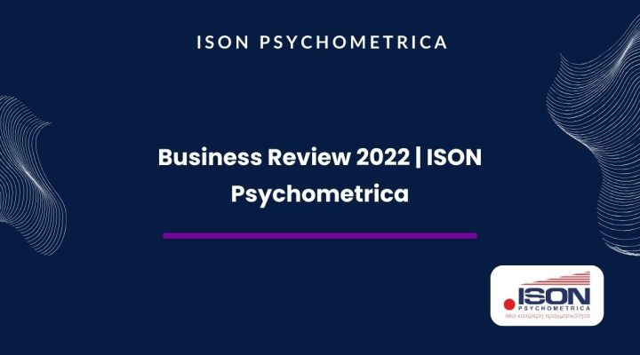 ISON Γραφικά για τεστ και για κείμενα σε site 4