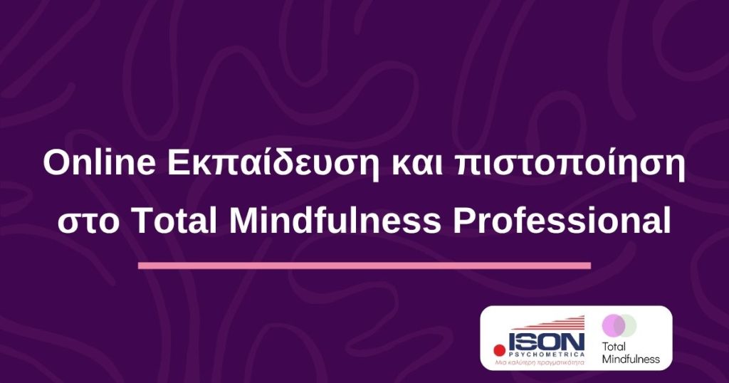 Total Mindfulness pro seminar training