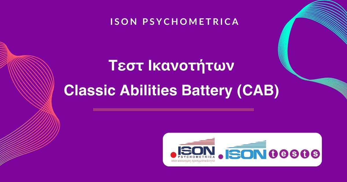 Classic Abilities Battery (CAB)