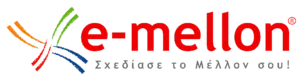 Επαγγελματικός Προσανατολισμός - e-mellon® 