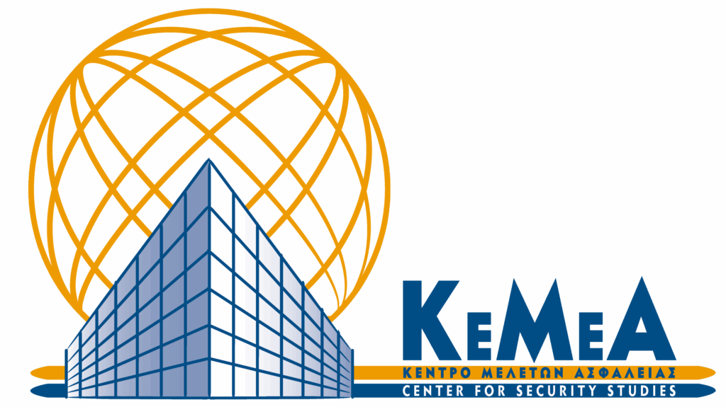 kemea logo hi res
