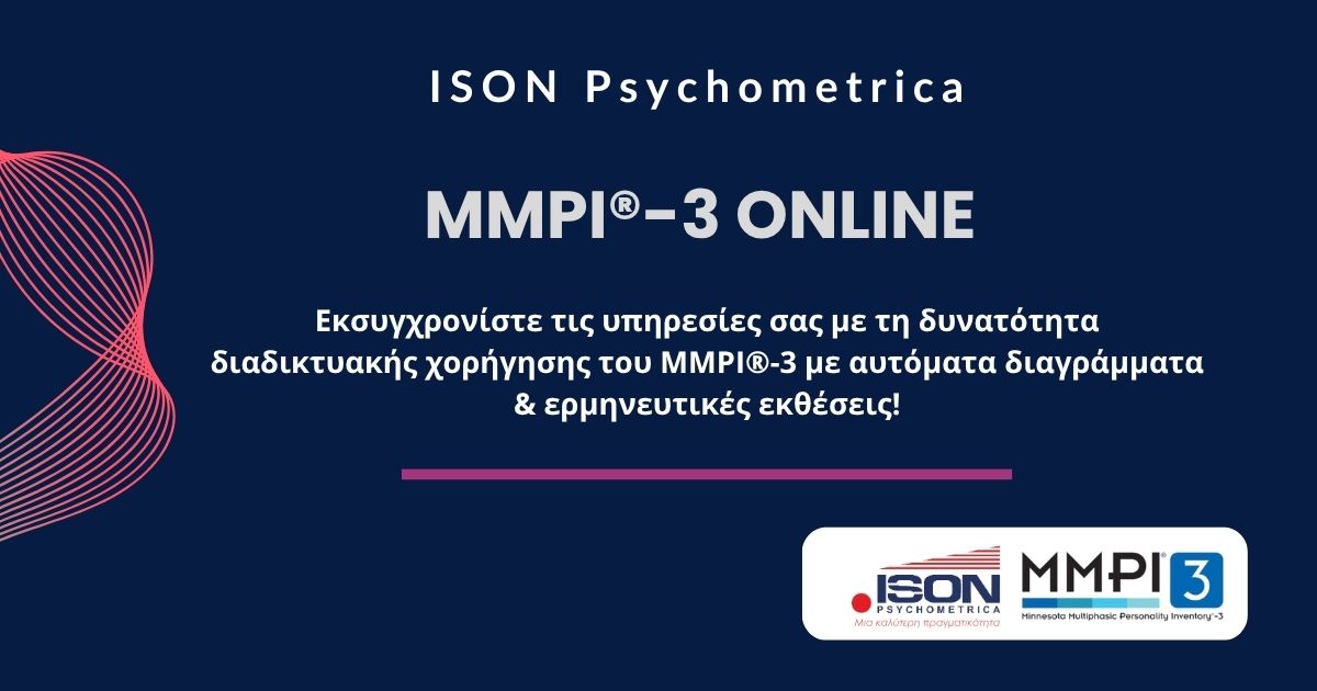 MMPI® 3 ONLINE platform promo