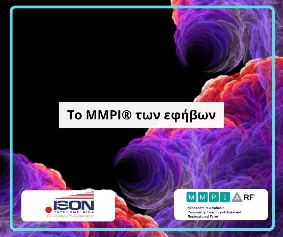 MMPI® A RF Promo 1