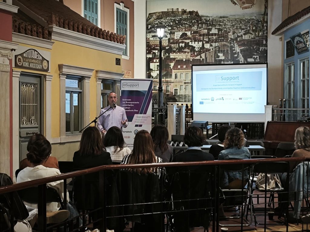 4f9909b8 ce46 401d b69b 3b3657ec4627